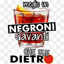 Negroni鸡尾酒APéritif iPhone 6 spritz鸡尾酒