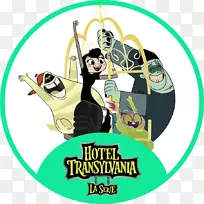 玛维斯伯爵德古拉默里木乃伊酒店特兰西瓦尼亚系列弗兰肯斯坦的怪物酒店特兰西瓦尼亚2