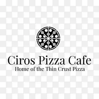 Matawan Cliffwood Ciros披萨咖啡店带披萨