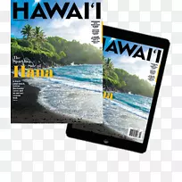 夏威夷怀基基杂志“洛哈灵感之旅”-浮冰