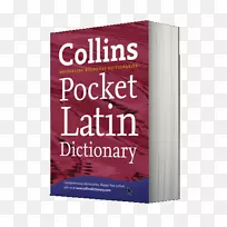柯林斯英语词典科林斯袖珍英语辞典基本法文翻译-英语-爱尔兰词典