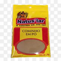 食品青蒿成分孜然-特别是孜然
