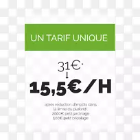 商标字体设计