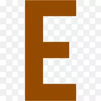 字母字母表颜色棕色剪贴画.火字母e