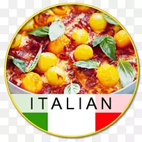 素食烹饪食谱食物水果素食-意大利食物