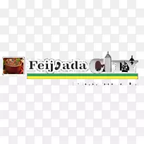 Feijoada市菜单Paulista大道电话-菜单