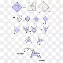 纸制模版折纸机-折纸马