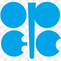 欧佩克石油标识组织沙特阿拉伯-阿拉伯石油出口国组织