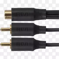 同轴电缆RCA连接器电连接器有线电视RCA连接器