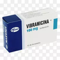 氨苄西林/舒巴坦磺胺青霉素药物片抗生素片