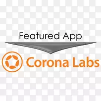 电晕实验室公司软件开发工具包移动应用程序开发-Corona实验室公司