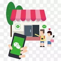 微信线支付智能手机Google Play-微信支付