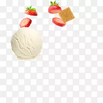 冰冰淇淋圆锥形冷冻酸奶冰糕冰淇淋