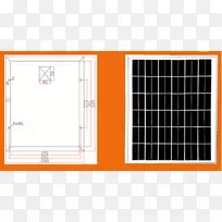 太阳能电池光伏电池太阳能电池板