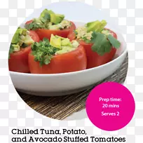番茄素食料理食物叶菜装饰-番茄