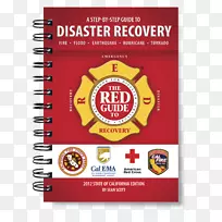 红色恢复指南：灾难幸存者资源手册，切尔诺贝利灾难应急准备-手册