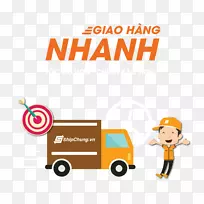 Giao hàng Nhanh Ho chi Minh市商贩业务-麦台市