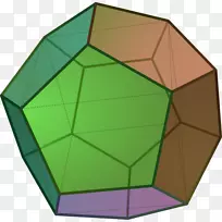 十二面体几何体三维空间形状