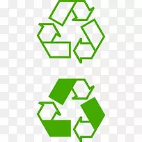 回收符号废物等级电脑图标剪辑艺术回收