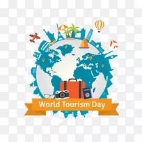 龙达旅行社世界旅游组织-旅游