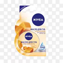 Nivea唇膏香脂化妆品-面部