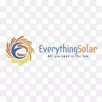 万事太阳能公司徽标-太阳能农场
