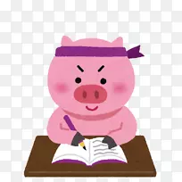 猪学习高校入試东北老师-猪
