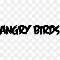 愤怒的鸟2只愤怒的鸟斯特拉饥饿的鸟-鸟