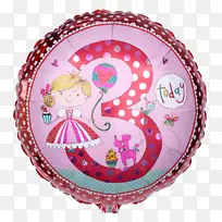玩具气球生日blahoželanie愿望气球