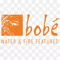 Bobéwater&Fire游泳池，热水浴缸，后院-着火