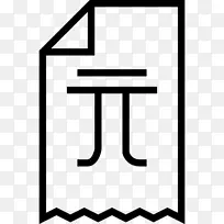 计算机图标.exe文档文件格式-ppt