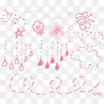 线点粉红m剪贴画线