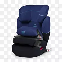 婴儿和幼童汽车座椅ISOFIX Cybex解决方案m-Fix Cybex Pallas m-fix-car