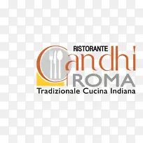 印度料理甘地餐厅罗马菜单晚餐-菜单