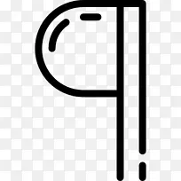 格式化文本计算机图标纯文本字体符号