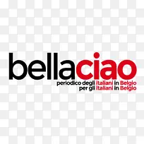 ReDiff.com重邮Belakoola购物品牌-Bella ciao