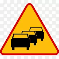 警告标志交通标志三角形znaki ostrzegawcze w polsce三角形