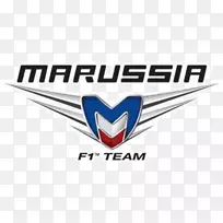 马鲁西亚MR03马鲁西亚汽车卡特勒姆f1 2014年一级方程式世界冠军轿车
