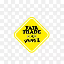 路面浮质贸易标志-公平贸易
