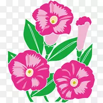 花卉设计-免费剪贴画-太阳花
