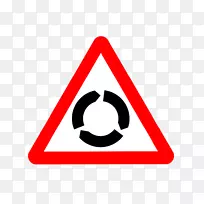 英国公路代码交通标志
