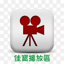 Youtube电影声音编辑或爱-youtube