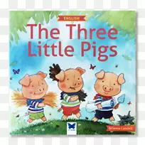 三只小猪小红帽书童话-猪