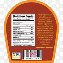 营养事实标签枫糖浆食品标签桶