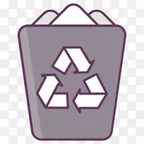 垃圾标志电脑图标，纸巾，回收箱
