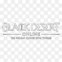 黑色沙漠在线哈迪斯品牌下载-黑色沙漠