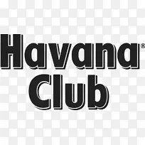 淡朗姆酒哈瓦那俱乐部品牌标识-哈瓦那俱乐部