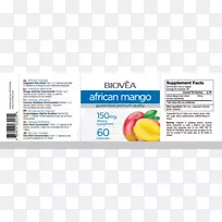 玛基棕榈抗氧化食品浆果-非洲芒果
