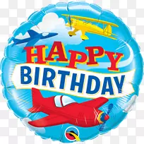 祝你生日快乐，我的气球派对-生日