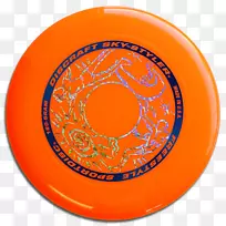 飞碟自由式飞碟终极运动-橙色天空